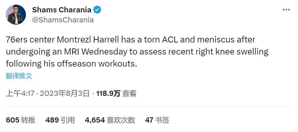 ——球队新援我们都希望胜利，有一些有经验的球员加盟了球队，有人刚刚赢得欧冠，上赛季赢得西甲冠军非常美妙，我们希望可以习惯胜利。